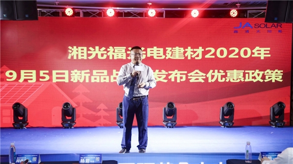 bti体育·(中国)官方网站 - APP下载