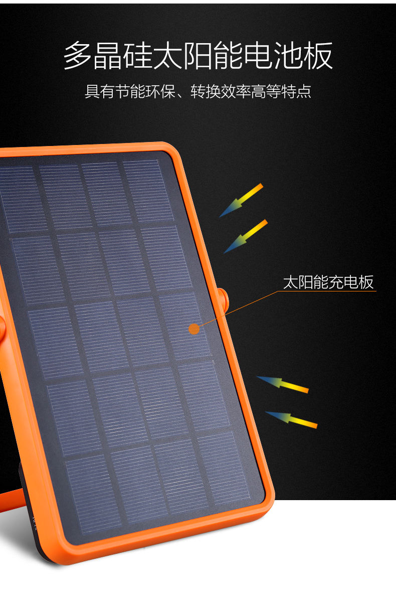 湖北bti体育绿色能源有限公司