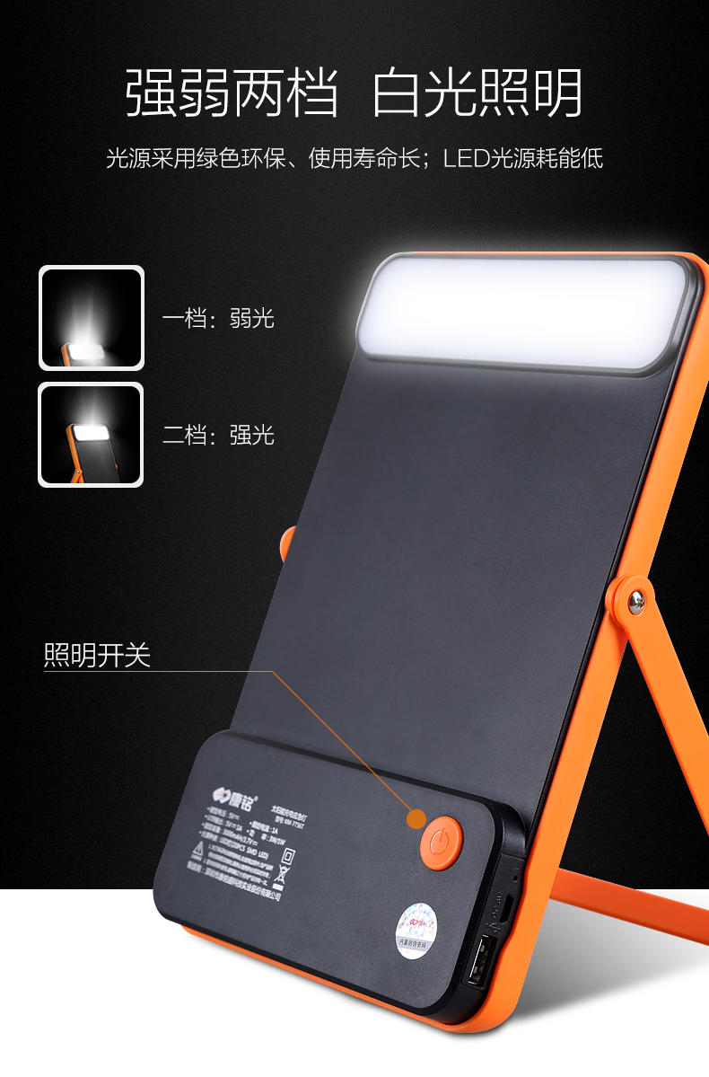 湖北bti体育绿色能源有限公司