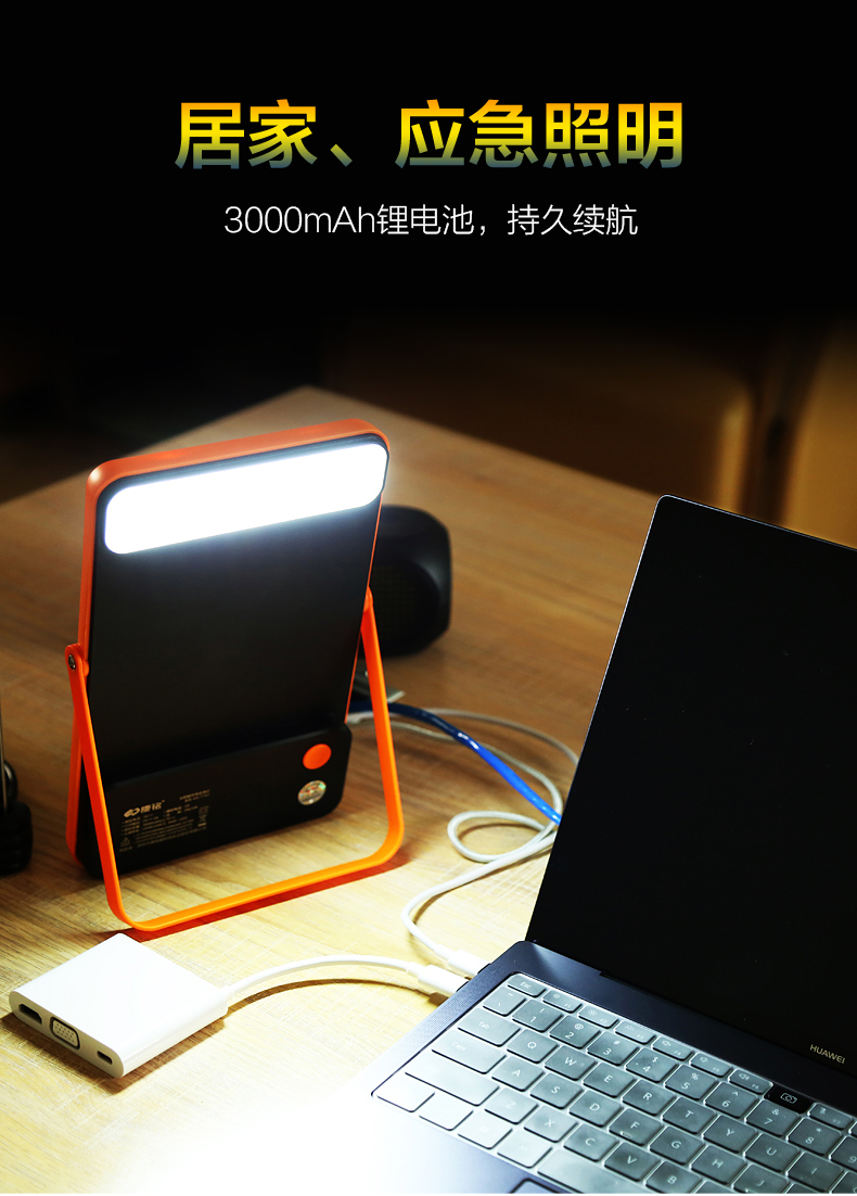 湖北bti体育绿色能源有限公司