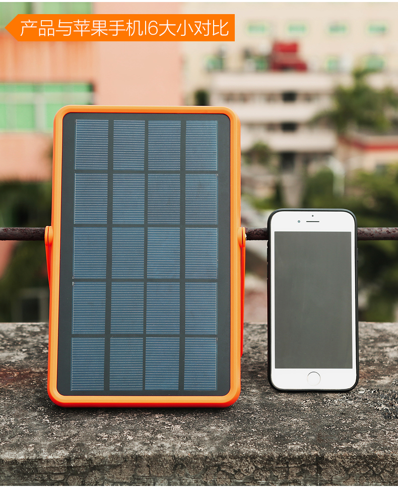 湖北bti体育绿色能源有限公司