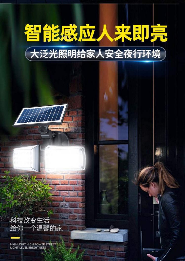 湖南湘光？萍脊煞萦邢薰