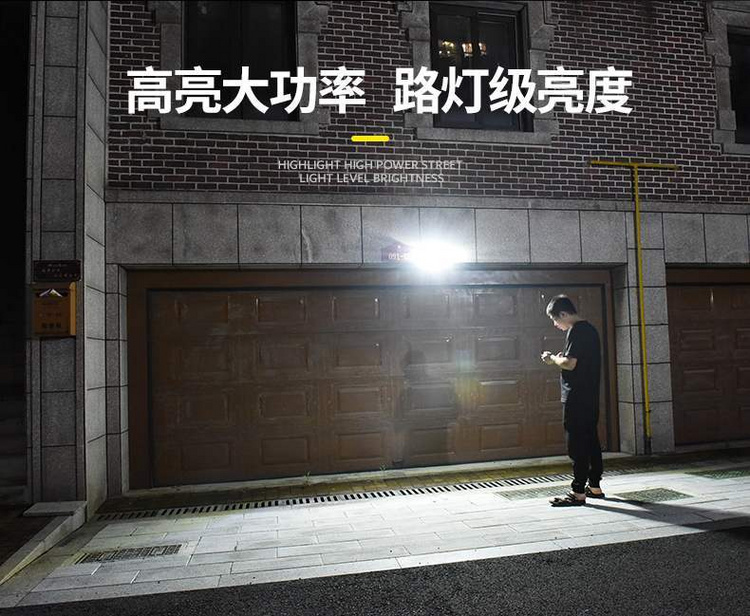 湖南湘光？萍脊煞萦邢薰