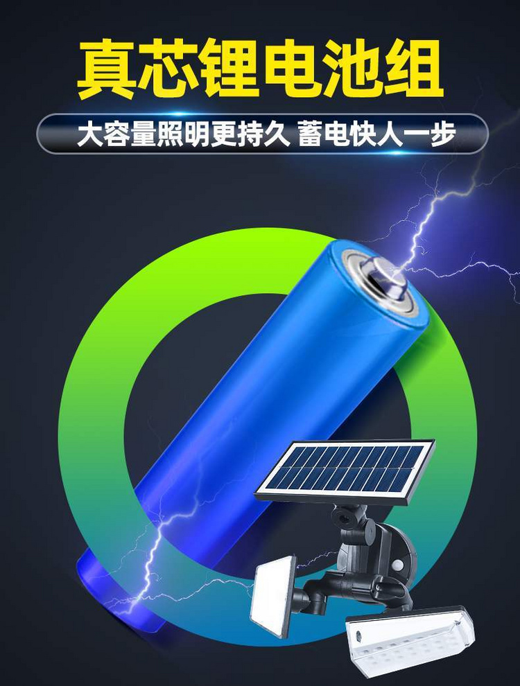 湖南湘光？萍脊煞萦邢薰