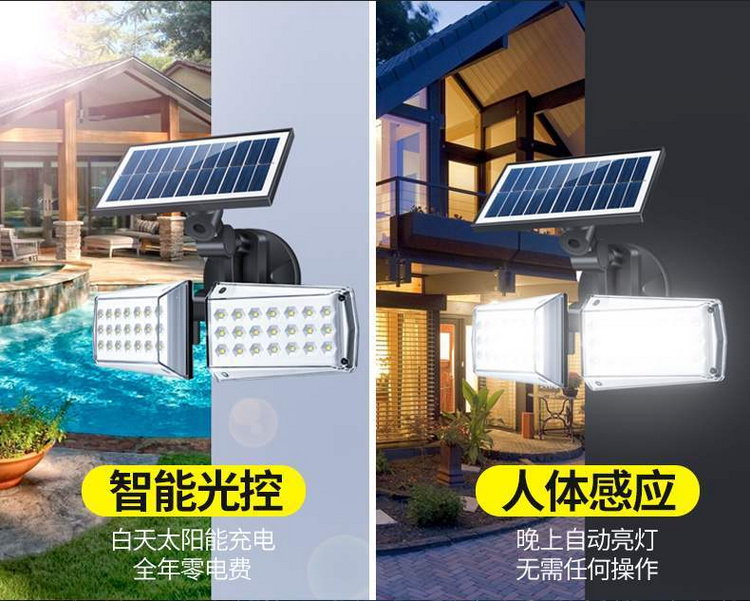 湖南湘光？萍脊煞萦邢薰