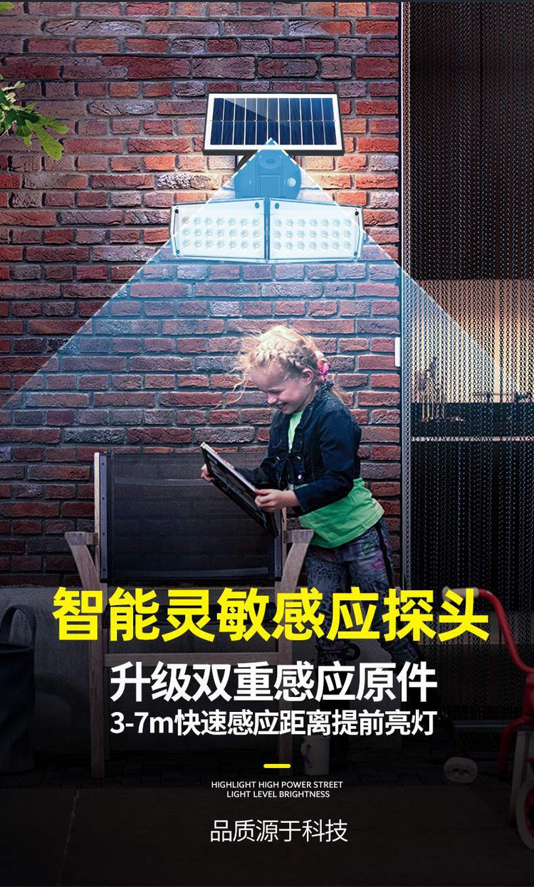 湖南湘光？萍脊煞萦邢薰