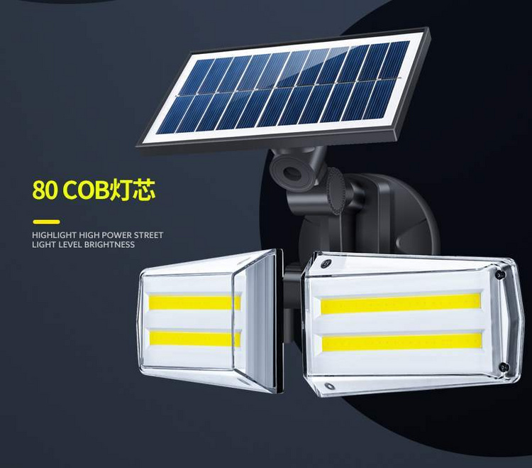 湖南湘光？萍脊煞萦邢薰