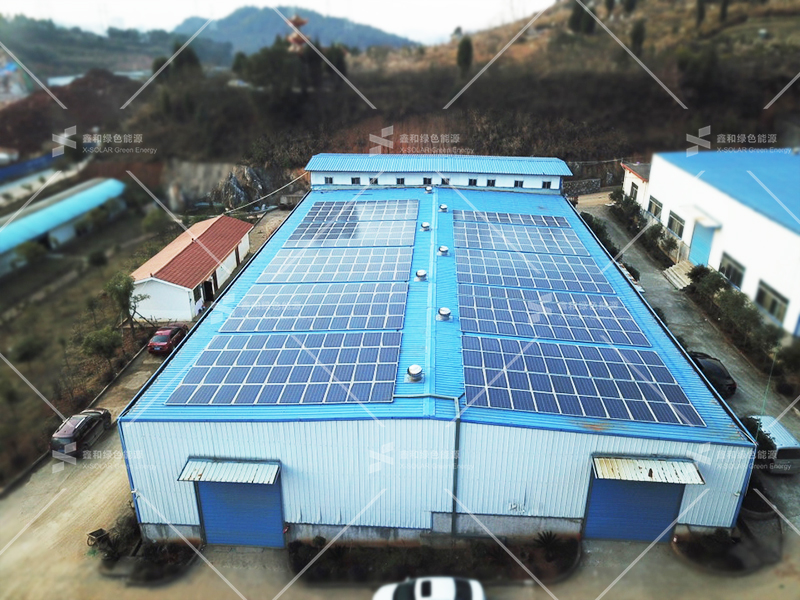 湖北bti体育绿色能源有限公司