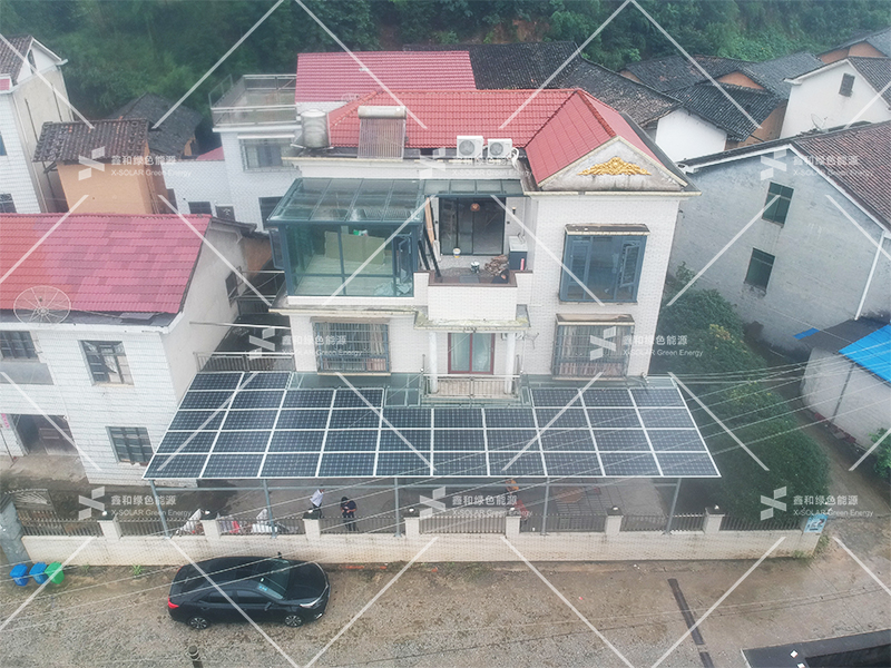 湖北bti体育绿色能源有限公司