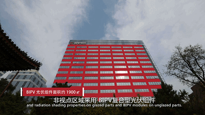 湖北bti体育绿色能源有限公司