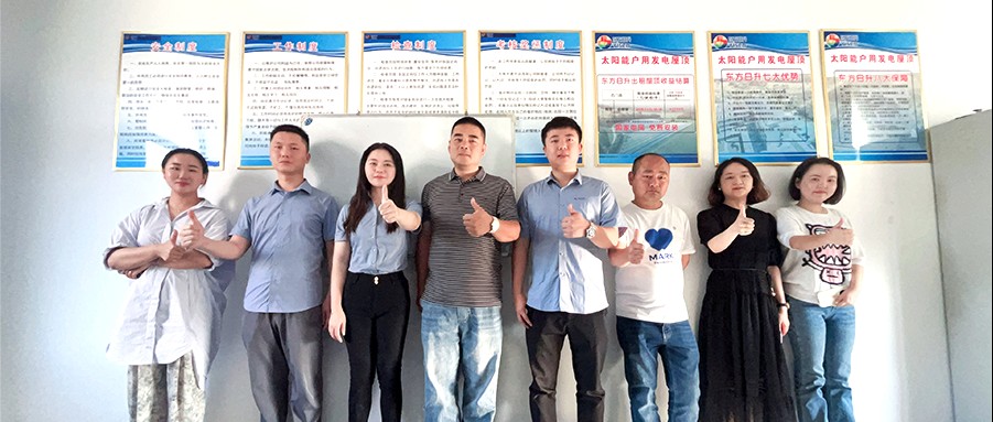 鑫闻快报 | bti体育助力服商指导 携手共赢行业旺季