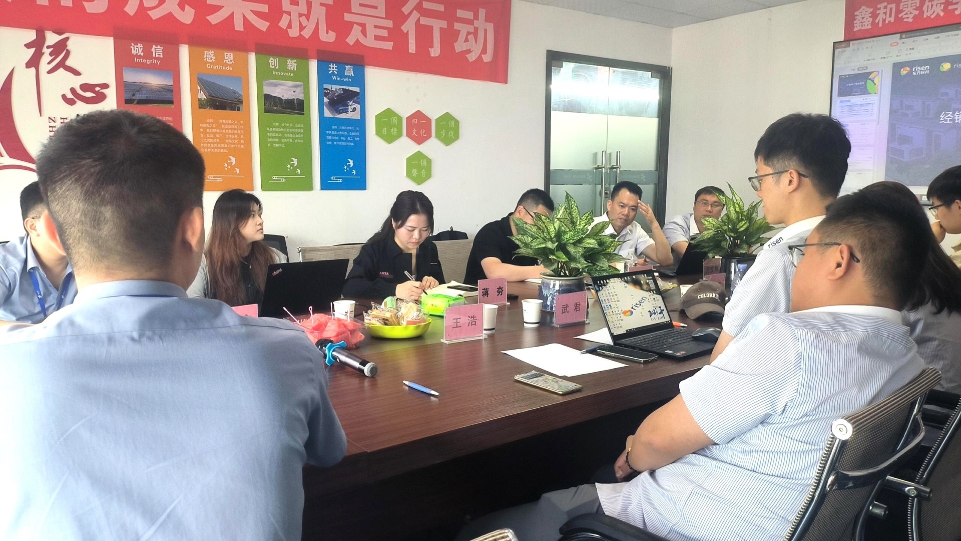 光伏电站_家用太阳能光伏发电_光伏发电署理加盟