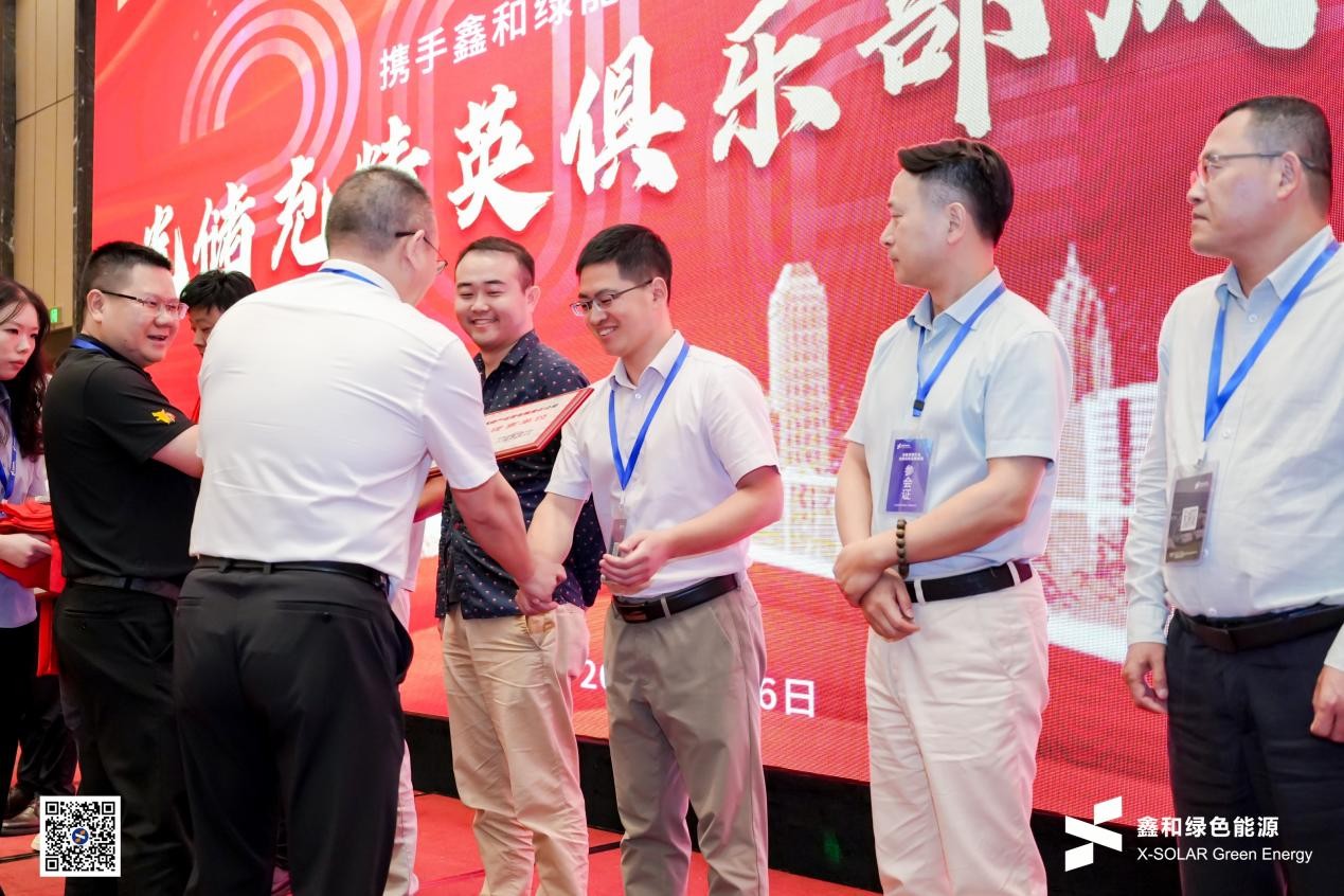 光伏电站_家用太阳能光伏发电_光伏发电署理加盟