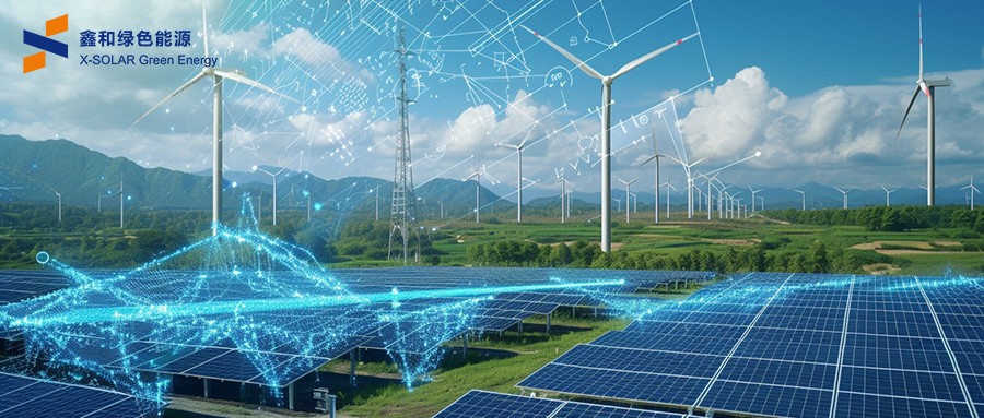 国家能源局：：提升新能源和新型并网主体涉网清静能力